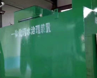 全椒卫生间测漏水